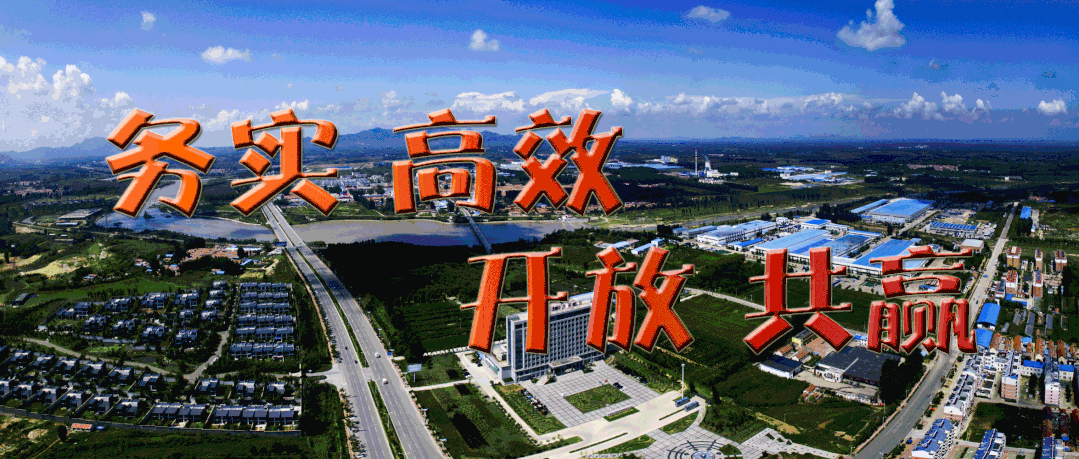 【蒲东地区疫情动态图表格,蒲东新区疫情状况】