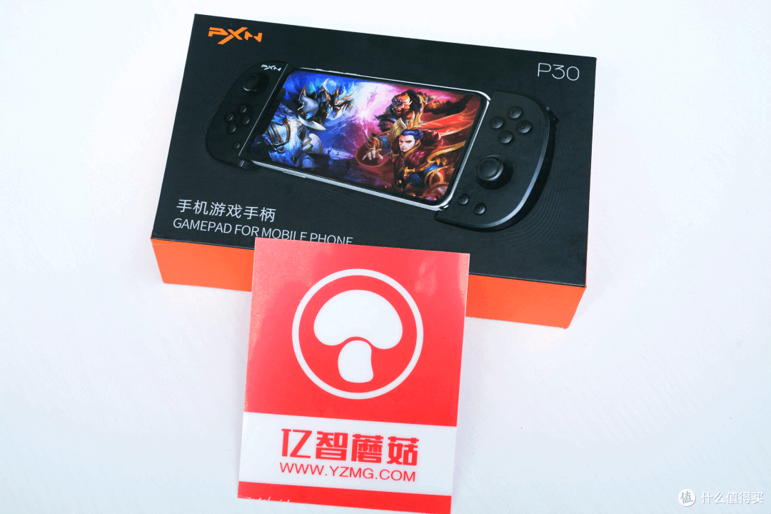 玩家辅助神器“迅奇麻将开挂神器”开挂(透视)辅助神器-第2张图片