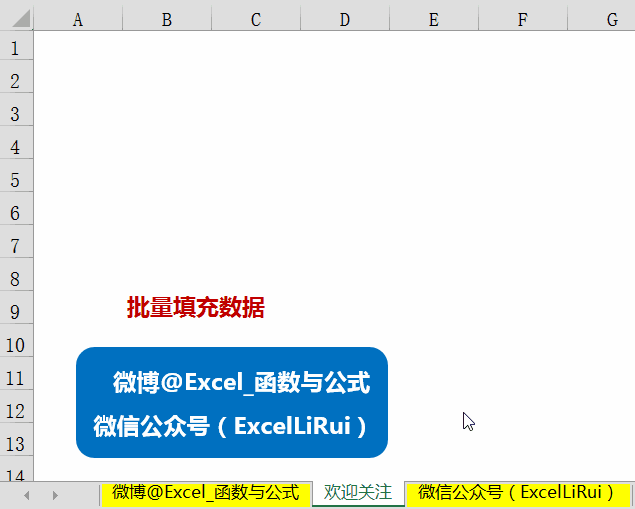 一键操作“家乡大贰开挂器”(详细透视教程)-知乎-第2张图片