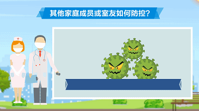 济南地区疫情通报/济南疫情新动态