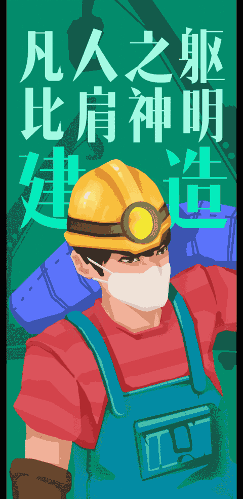 陕西地区疫情动态图片/陕西地区疫情动态图片高清-第2张图片